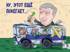 Конкурсы на новые маршруты завершились большой неожиданностью