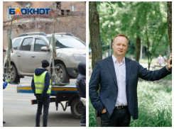 «Со снятием номеров завязывайте»: воронежцев предупредили об эвакуации машин нарушителей с платных парковок
