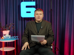 «Я знаю, что мой отец этого не делал»: воронежец обратился к Бастрыкину из-за странностей в уголовном деле о наркотиках