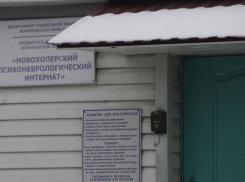 Очевидцы пожара в интернате села Алферовки Воронежской области рассказали об увиденном