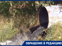 «Мы задыхаемся», – брошенные на произвол чиновников воронежцы просят о помощи