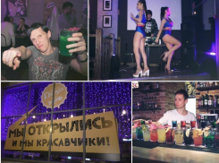 Воронежцев приглашают на улетные вечеринки с зажигательной программой и девочками go-go