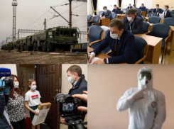 Коронавирус в Воронеже 21 апреля: новый рекорд по заболевшим, самоизоляция дает сбой и пиар Нетесова
