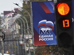 Региональная КПРФ назвала заказчика всего «чёрного пиара» в Воронеже