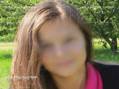 В Воронеже ищут пропавшую без вести 13-летнюю девочку