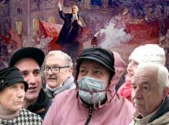 Как Октябрьская революция 1917 года разделила воронежцев в 2020-м