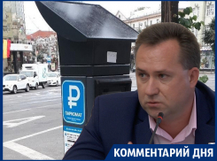 Как изменятся платные парковки после конфликта с УФАС в Воронеже