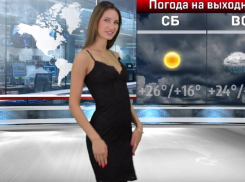 Отрог азорского антициклона вернет в Воронеж лето