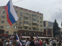 Резкий рост протестных настроений воронежцев отметили социологи