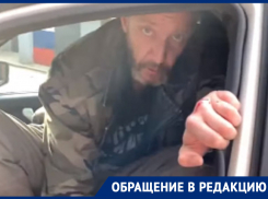 Неадекватное поведение пассажира такси из-за 20 рублей сняли в Воронеже 