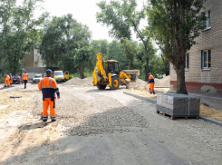 До 225 млн рублей потратят власти на ремонт 68 воронежских дворов