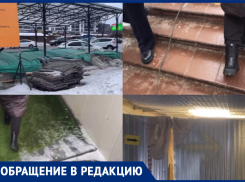 «Неизвестно, насколько это безопасно»: в Воронеже продолжается ремонт перехода, который обещали завершить больше месяца назад