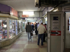 Снос киосков в переходе у воронежского цирка перенесли на 1 июля