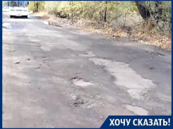 Наша жизнь ежедневно подвергается опасности, - житель воронежского поселка