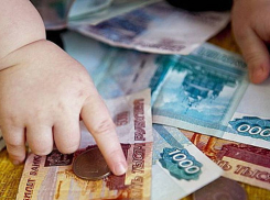 Воронежские приставы за полгода взыскали алиментов на 24 млн 
