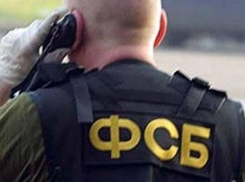 Источник: «Адвокаты дьявола  - это только начало чистки в Воронеже»