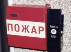 В Поворинском районе в 6 кафе нарушались требования пожарной безопасности