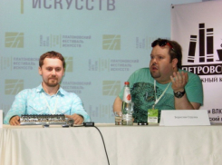 Борислав Струлев и Айдар Гайнуллин рассказали о своем выступлении на Платоновском фестивале