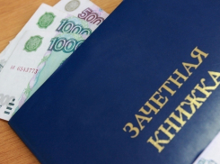 Преподаватель воронежского университета попался на взятках