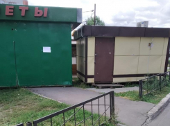 Нашествие киосков потеснило пешеходов в Воронеже 