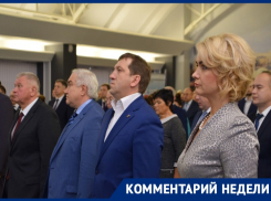 Кандидаты «ЕР» ведут себя как на базаре, - источник в воронежском правительстве