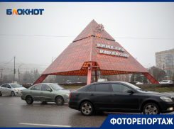 Горячие точки на карте ДТП в Воронеже