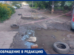 «Залатали кое-как»: воронежцы недовольны работой коммунальщиков