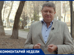 Как за 5 лет сделать жизнь в Воронеже привлекательнее, ответил депутат гордумы
