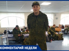 47-летний мобилизованный воронежец вернулся домой после беседы в военной полиции