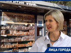 Почему прибыльный бизнес в Воронеже спикировал и разбился, не пережив 2024 год?  