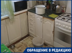 Воронежцы отпрашиваются с работы из-за ошибки УК