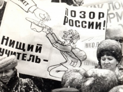 Воронежские коммунисты выступили против нового бюджета