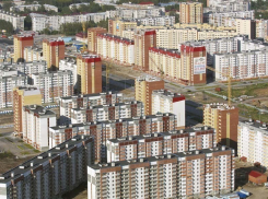  Как воронежцам принять участие в программе «Доступное и комфортное жилье - гражданам»