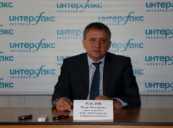 Воронежцы могут воспользоваться услугами филиала Федеральной кадастровой палаты