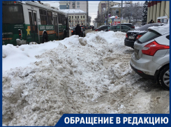 Непролазные платные парковки показали на фото в Воронеже