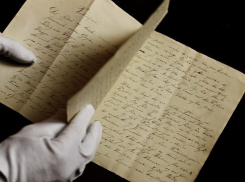 В Воронеже откроется выставка, посвященная братьям Гримм 