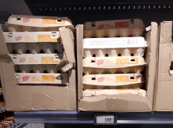 Прокуратура подтвердила необоснованное повышение цен на яйца в Воронежской области