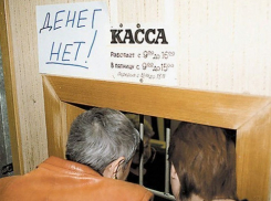 В Воронежской области директор компании по продаже молочной продукции не платил зарплату работникам