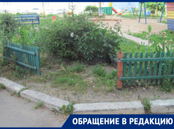 Хуже, чем в банке: воронежцы воюют с УК из-за «хамских» процентов