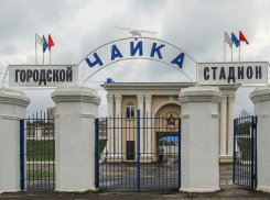 В Воронеже из-за сборной Марокко запретят парковку почти на 2 месяца