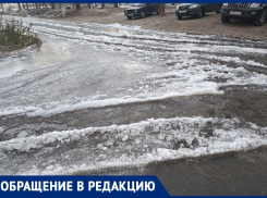 «А мы платим»: воронежские дворы ушли под воду 