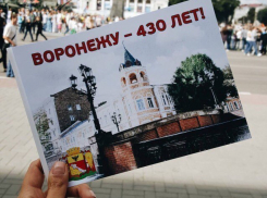 Городской Instagram: Как горожане отмечают 430-летие Воронежа