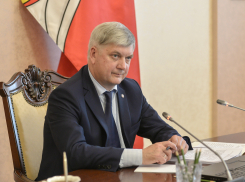 В Воронеже возобновят местную систему качества продуктов питания