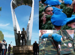 День ВДВ в Воронеже: 2 августа откроют памятник воинам-интернационалистам
