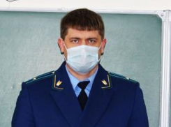 Назначен новый транспортный прокурор Воронежской области