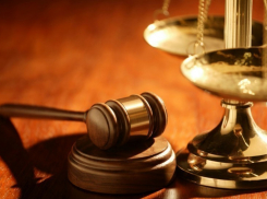 Воронежский суд вынесет приговор бывшему следователю и адвокату за взятку в 1 миллион 200 тысяч рублей