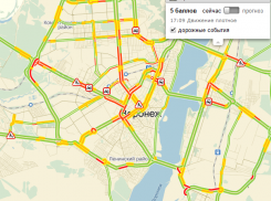 В Воронеже пробки будут оценивать по десятибалльной шкале 