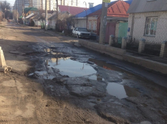 Когда исправят убогое состояние улицы Черняховского, рассказали в мэрии Воронежа