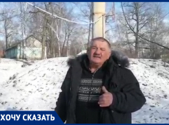 Воронежец задал властям неудобные вопросы о бюджетных деньгах и водонапорной башне