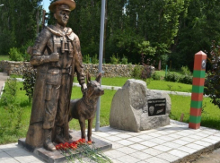 В Воронежской области установили памятник пограничникам